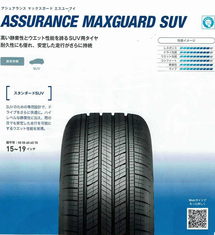 �C���[�W�摜