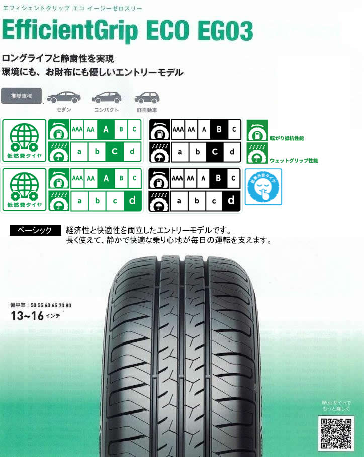 �C���[�W�摜