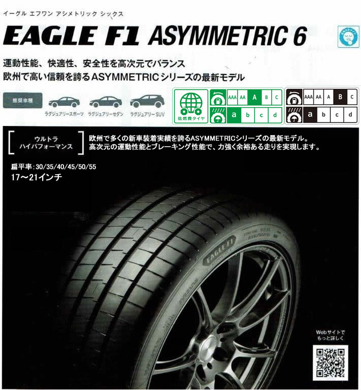 �C���[�W�摜