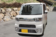 イメージ画像