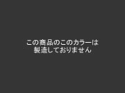 商品イメージ