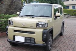 イメージ画像